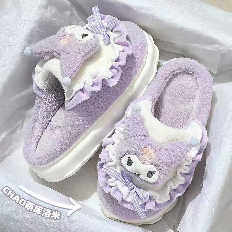 CUTE CLOUDS PLATFORM 