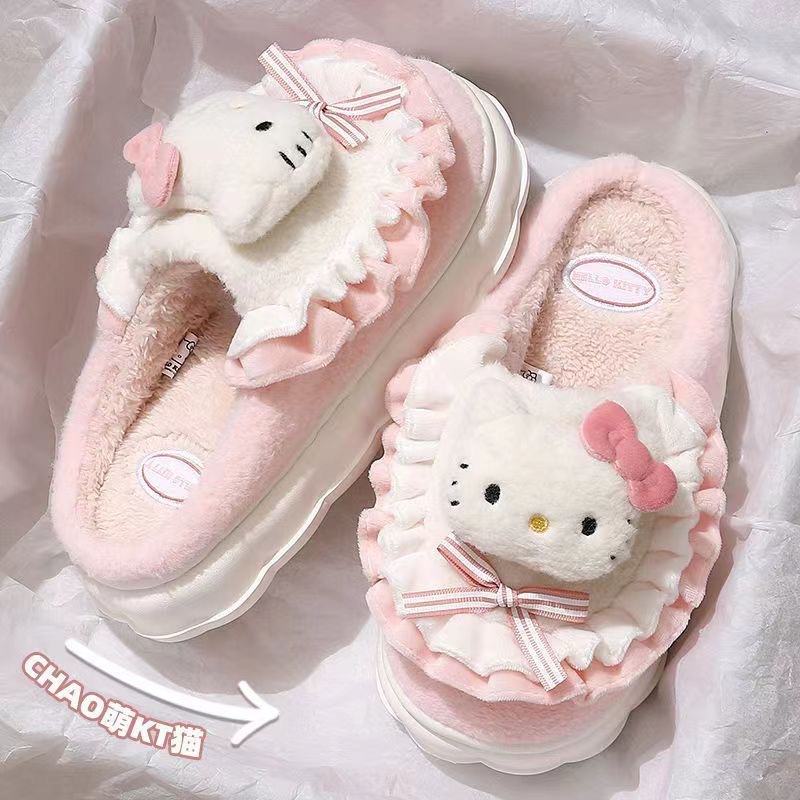 CUTE CLOUDS PLATFORM 