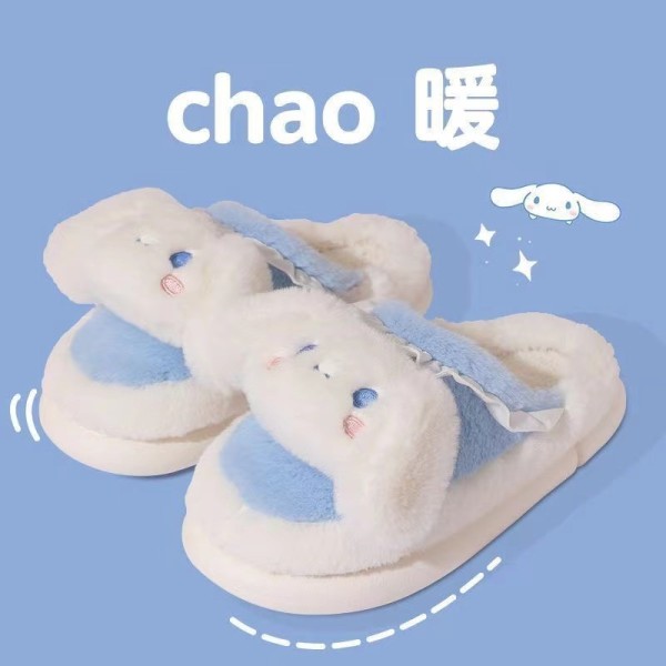 PLUSH SLIPPERS