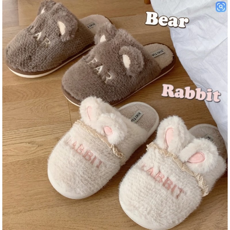 CUTE PLUSH SLIPPERS