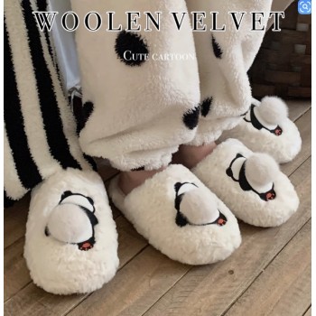 CUTE PLUSH SLIPPERS