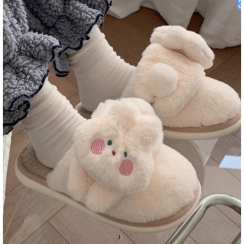 CUTE PLUSH SLIPPERS