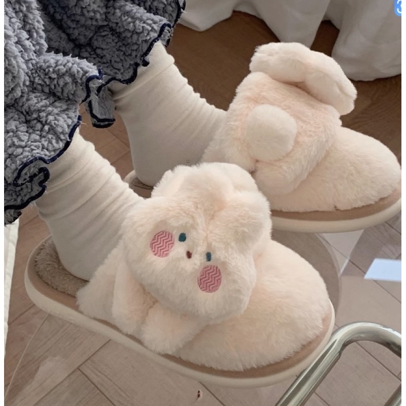 CUTE PLUSH SLIPPERS 