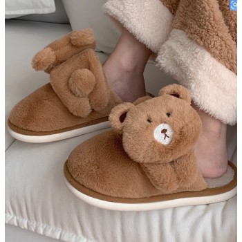 CUTE PLUSH SLIPPERS