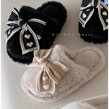 CUTE PLUSH SLIPPERS